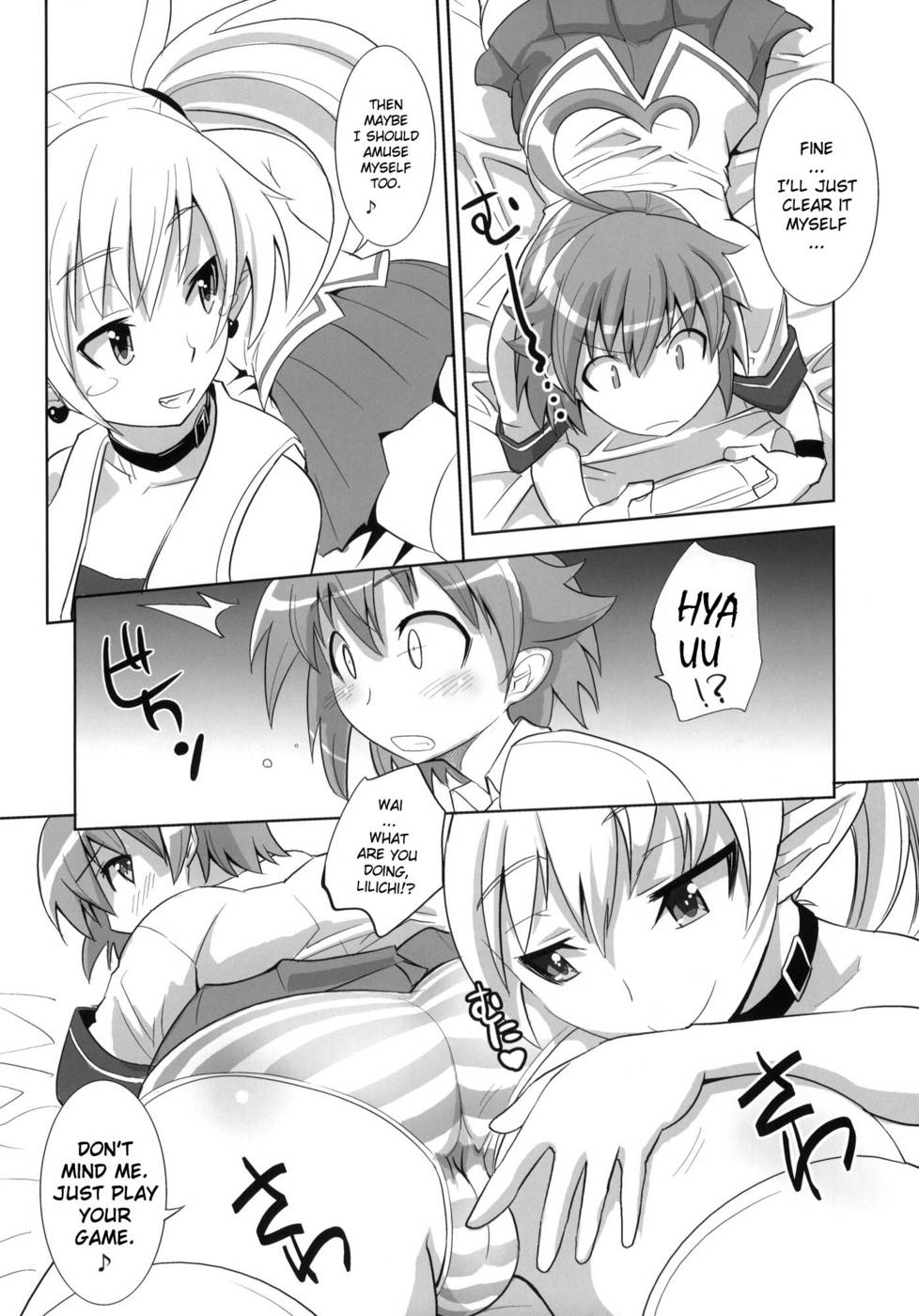 Hentai Manga Comic-Arcana Juice-Chap4-5